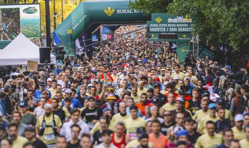 2025 ALL PARTICIPANTS start LINE